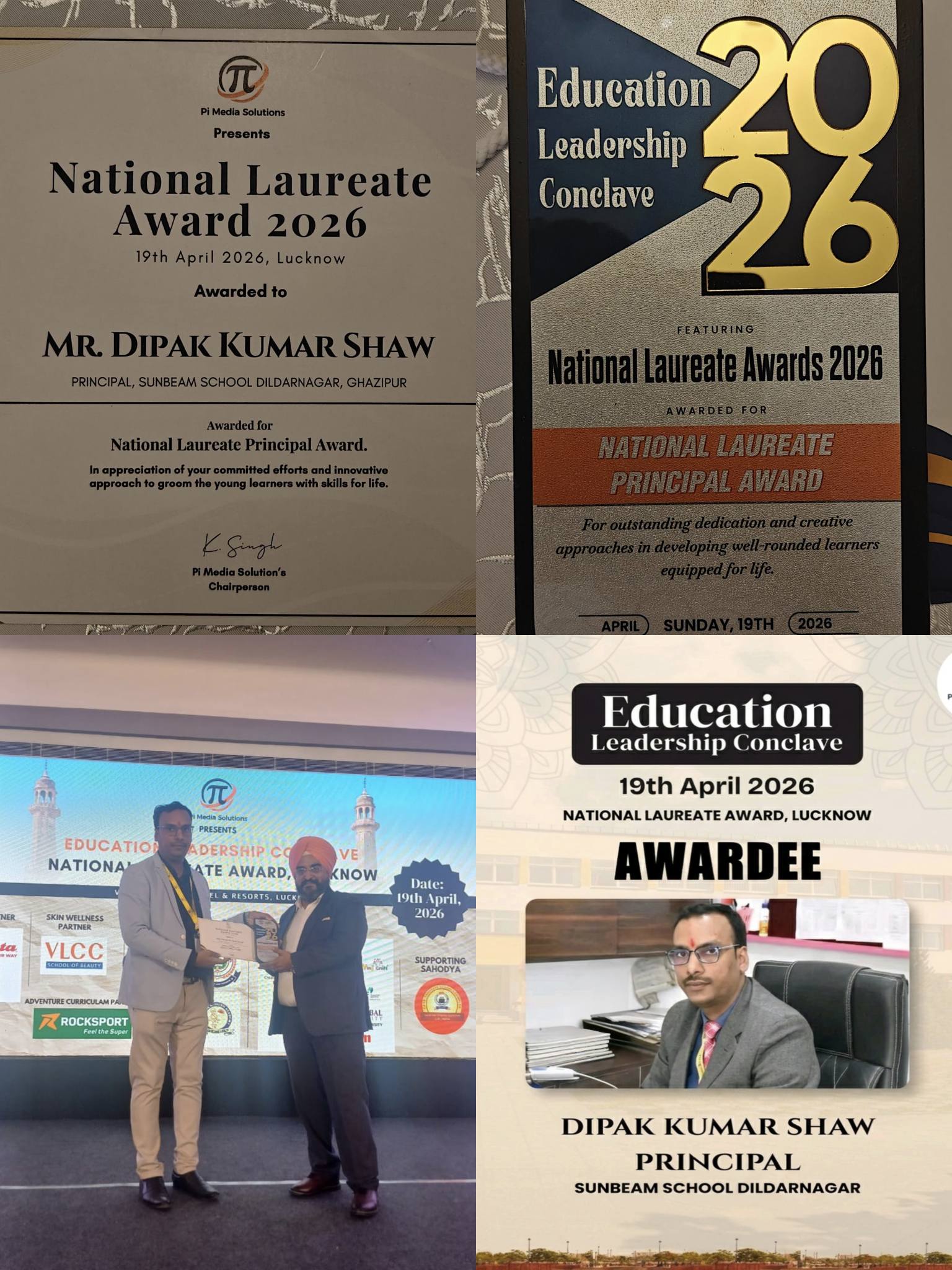 Best CBSE School in Ghazipur